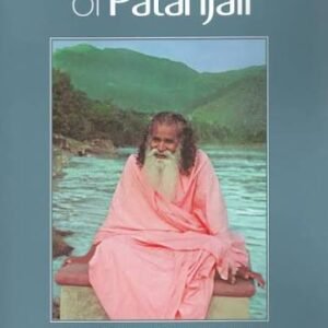 The Yoga Sutras of Patanjali - Satchidananda